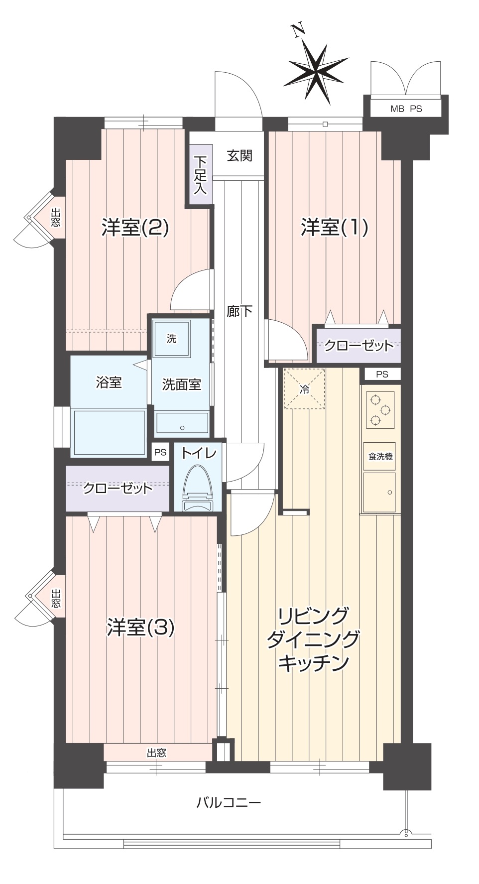20261005164007間取図.jpg